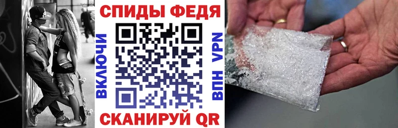 Amphetamine Розовый  где найти наркотики  Боготол 