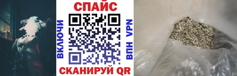 кракен ONION  Боготол  Бутират оксана 