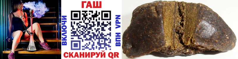 ГАШ 40% ТГК  Боготол 