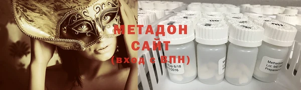 метамфетамин Алзамай
