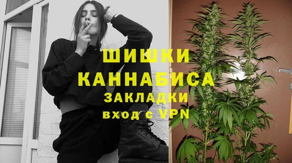 метамфетамин Алзамай