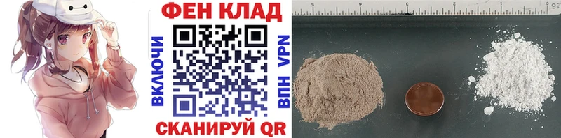 Метамфетамин винт  где найти наркотики  Боготол 